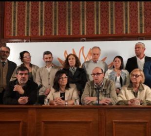 Conferencia de prensa de la bancada de senadores y senadoras frenteamplistas. Foto: Captura de pantalla Youtube